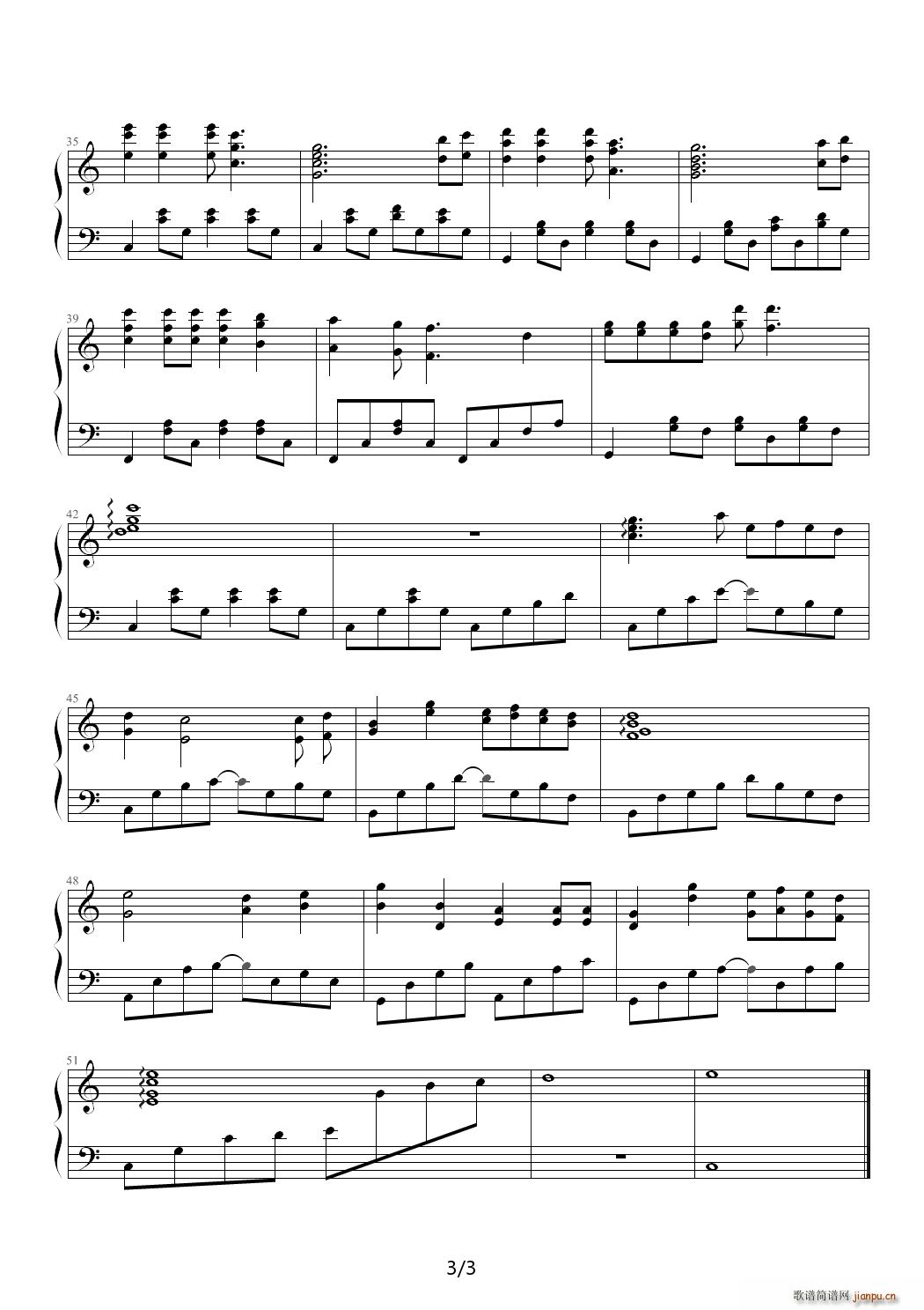 永远的邀请 C调(钢琴谱)3