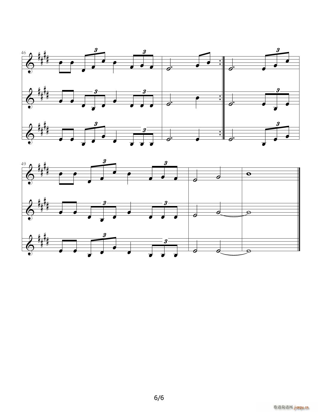 东方之珠合唱谱 E调(钢琴谱)6