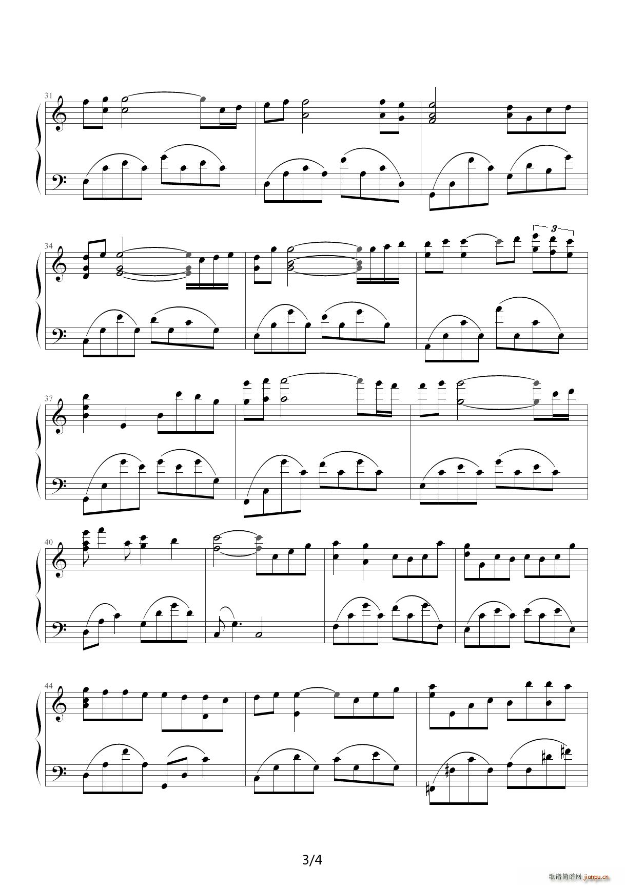 kiss the rain C调 C调(钢琴谱)3