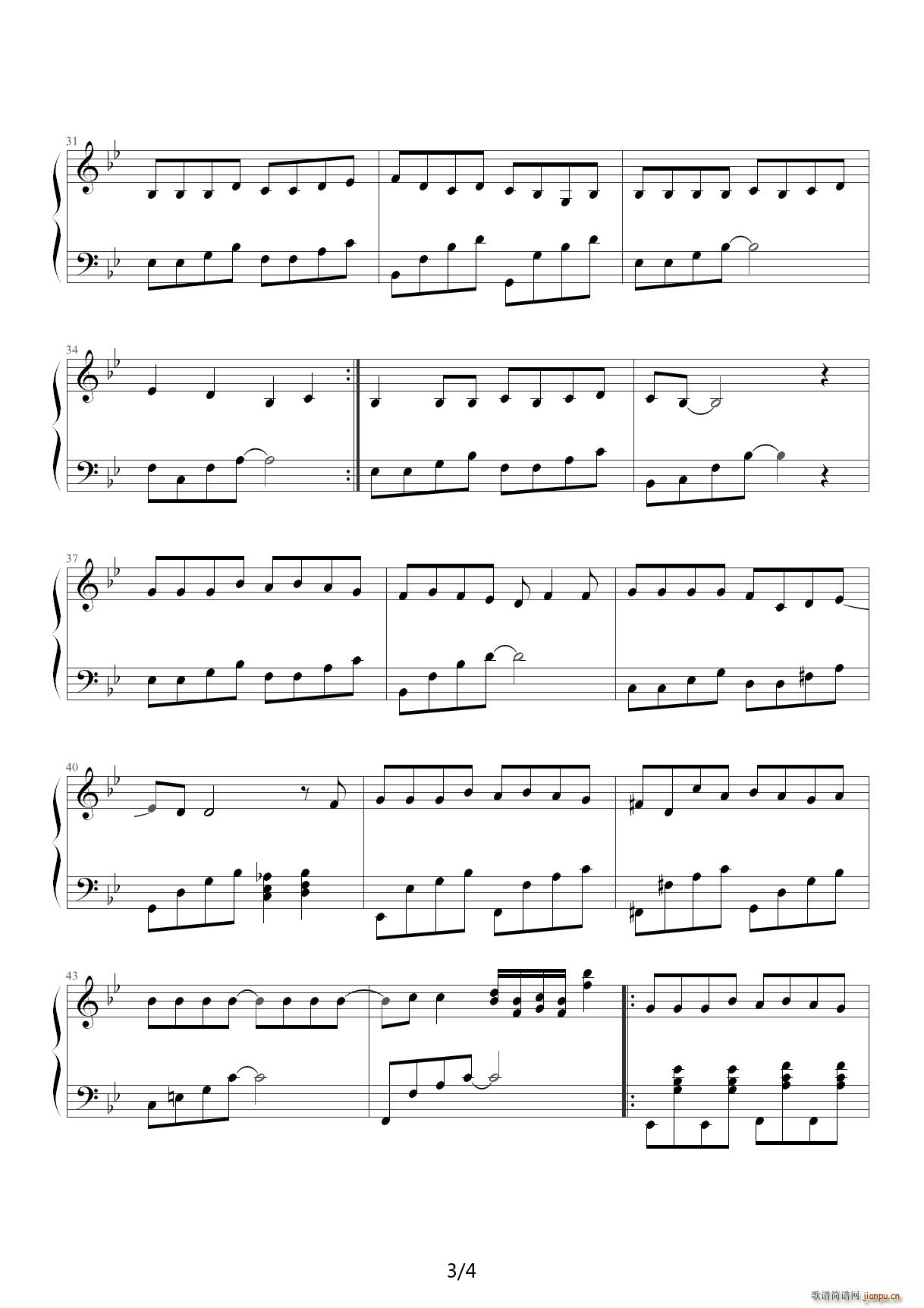 初音未来 每天回家都会看到我老婆在装死 降B调(钢琴谱)3