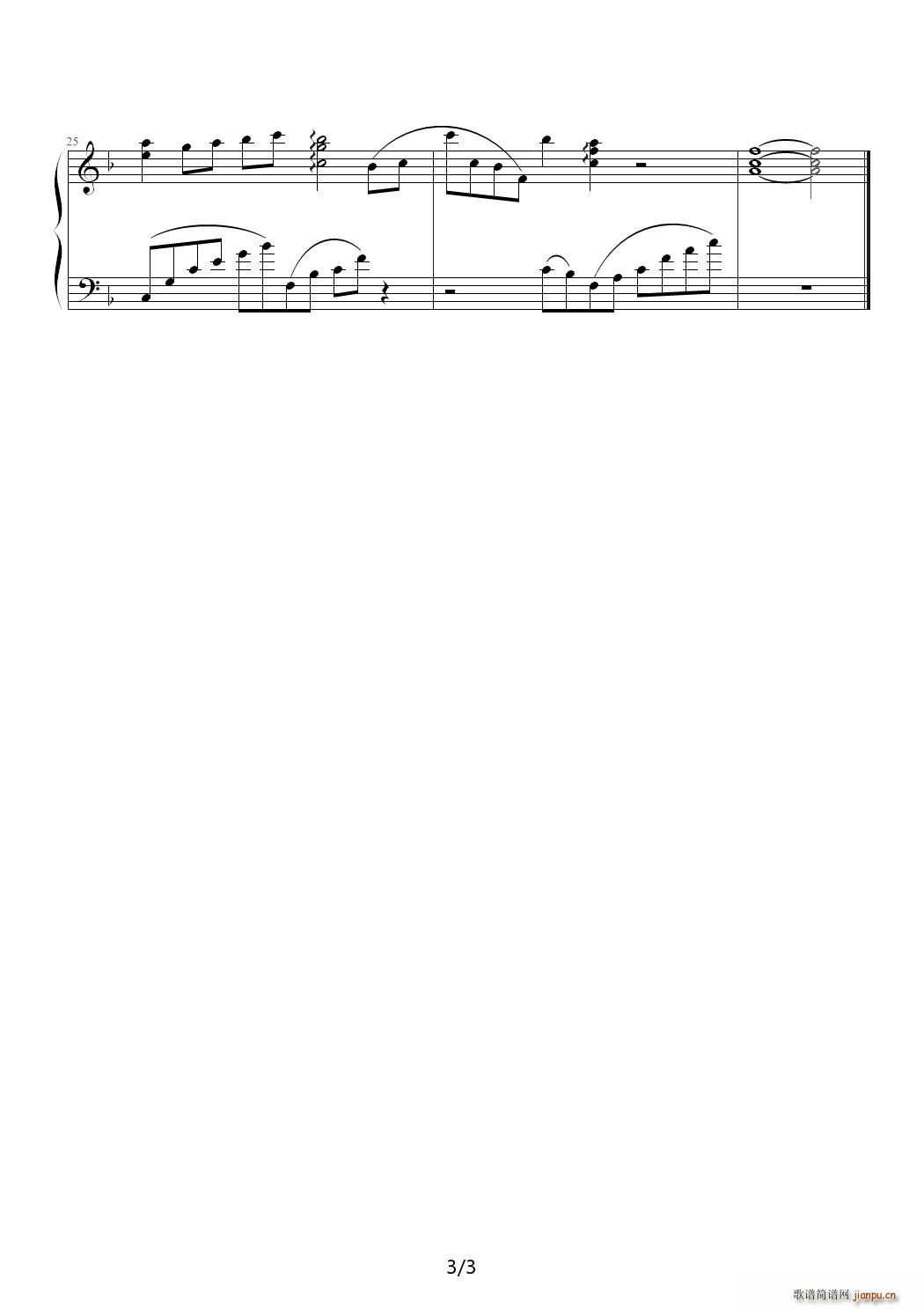 11eyes―艋帽 F调(钢琴谱)3