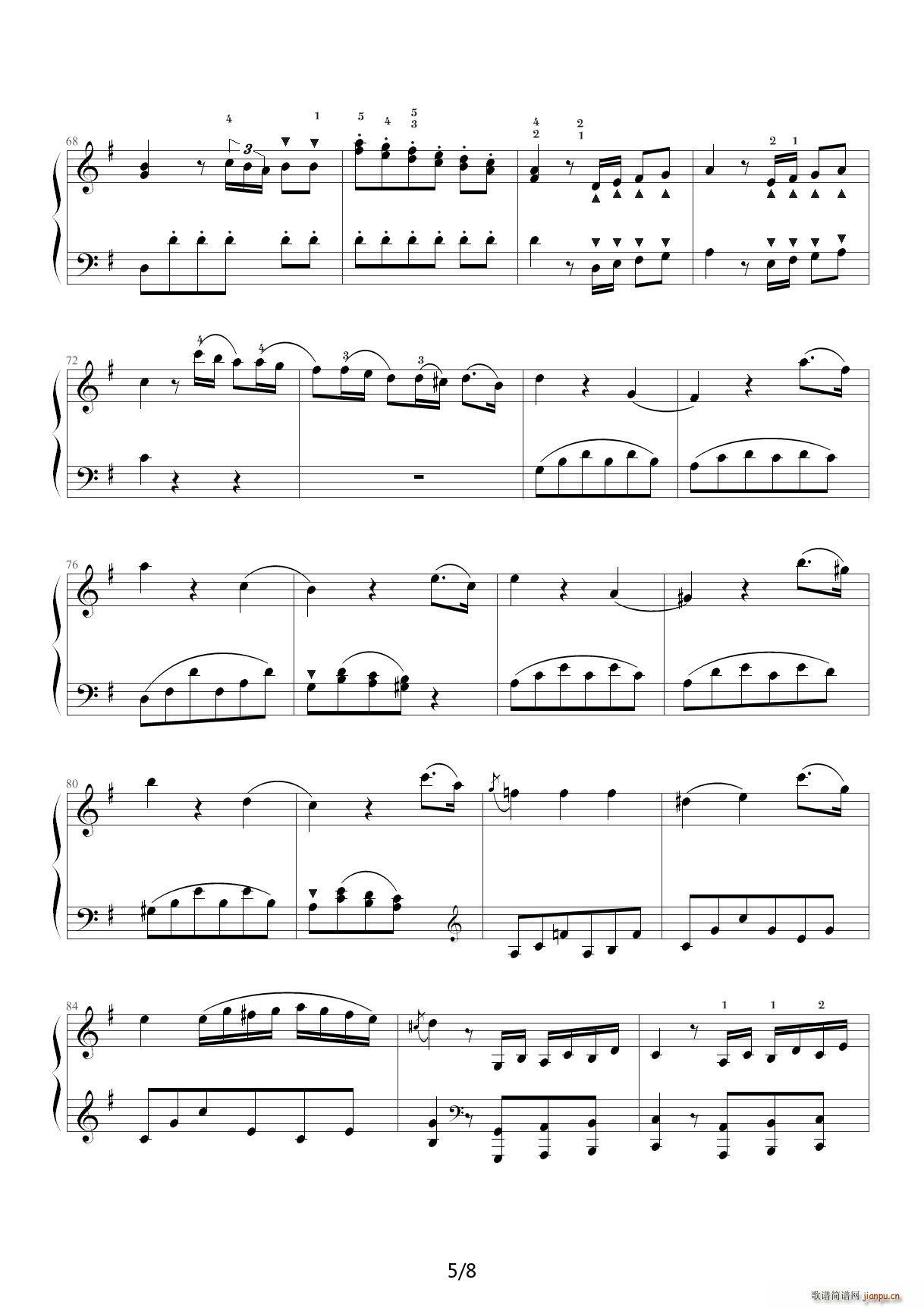 中央音乐学院钢琴 业余 考级教程六级 45 G大调奏鸣曲第一乐章K 283 G调(钢琴谱)5