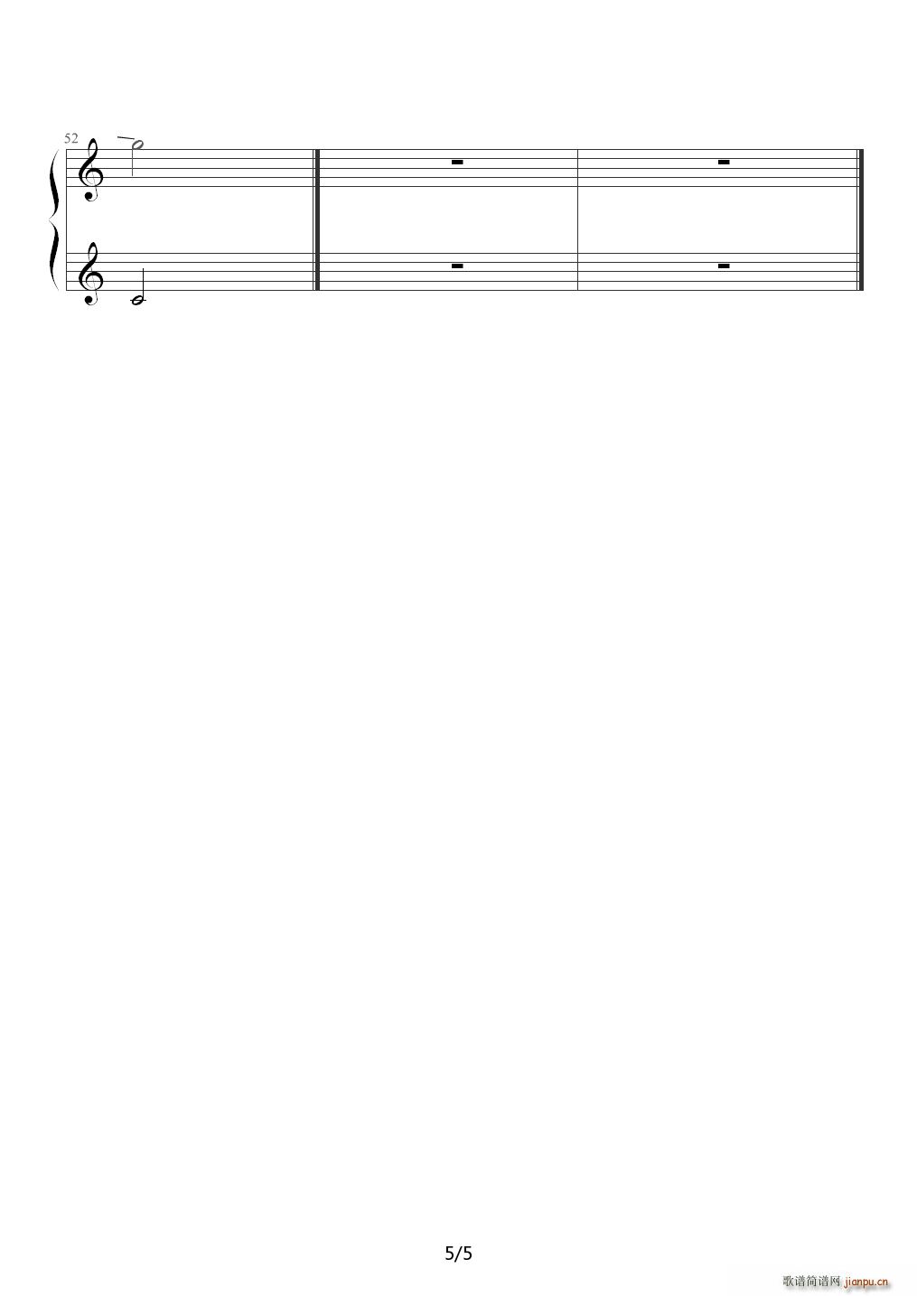 小星星 催眠版 Twinkle Lullaby C调(钢琴谱)5