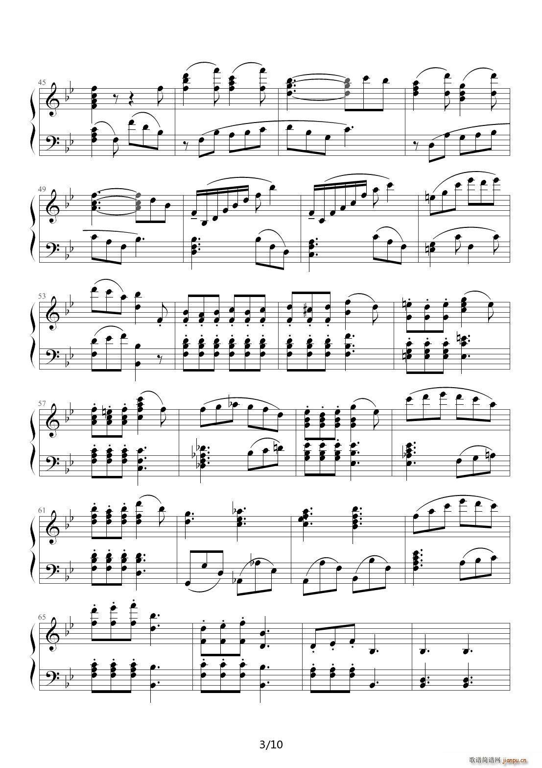 H20 降E大调钢琴奏鸣曲 第1乐章 降E调(钢琴谱)3