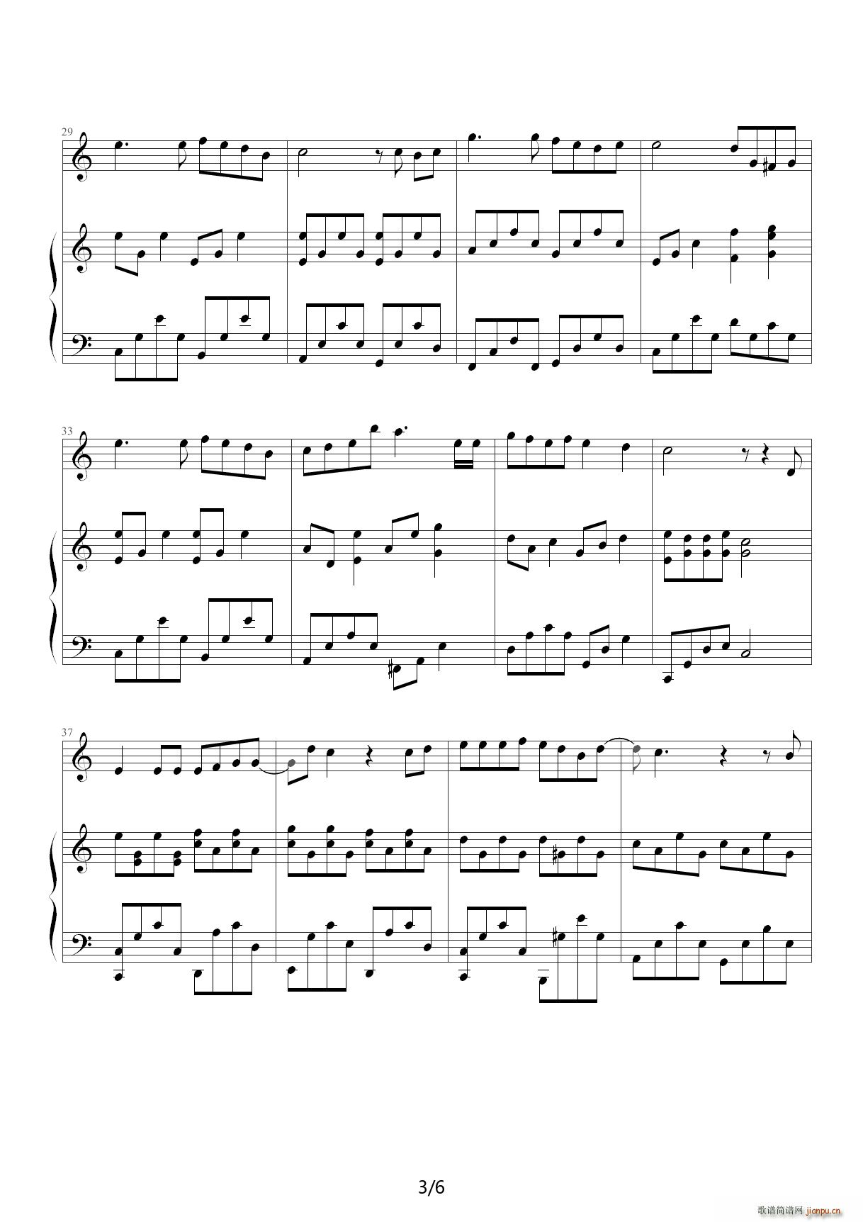 彩虹 弹唱版 C调(钢琴谱)3