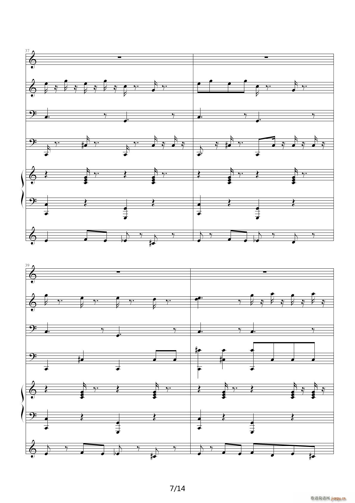 演出级作品拍拍小手 C调(钢琴谱)7