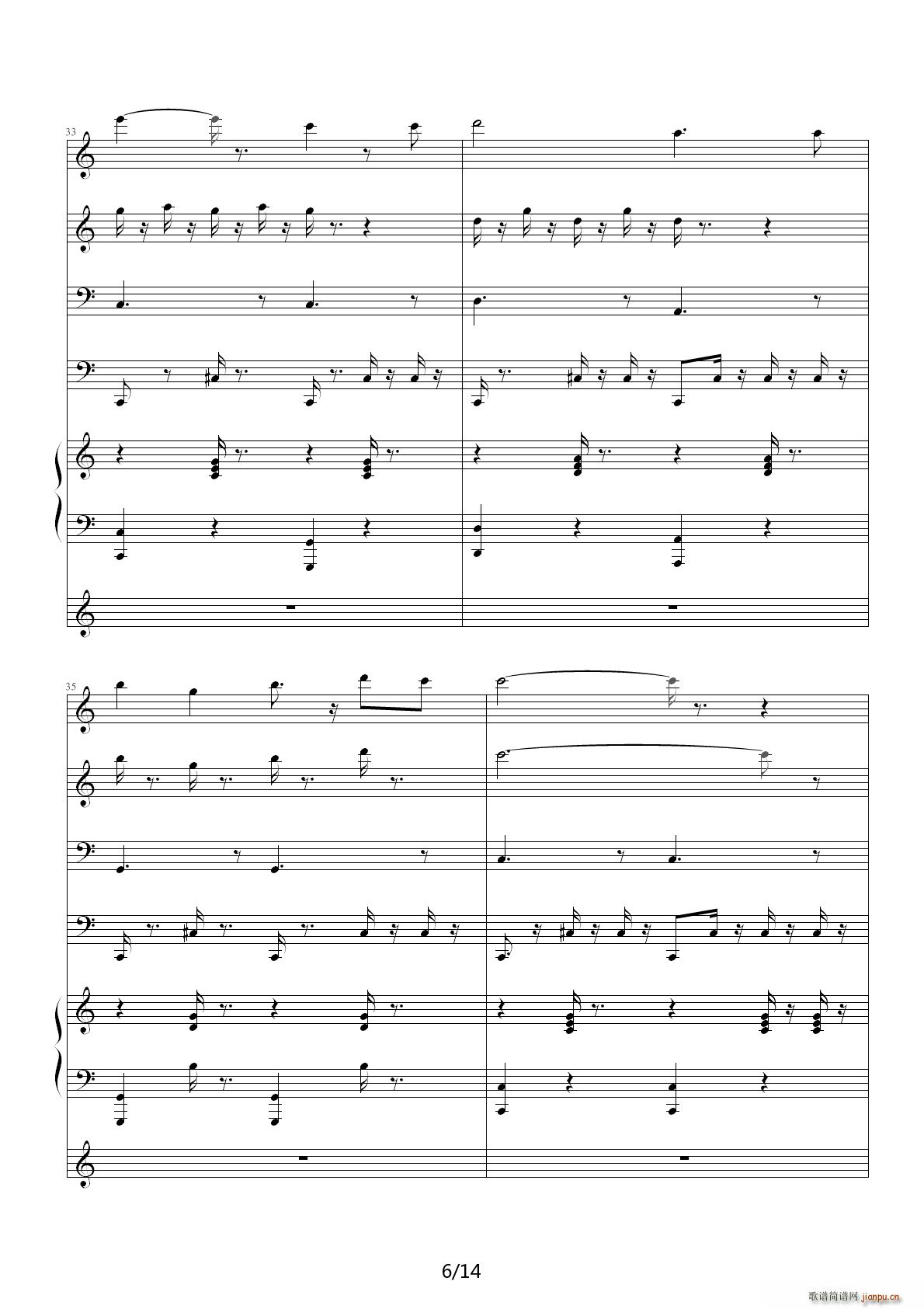 演出级作品拍拍小手 C调(钢琴谱)6