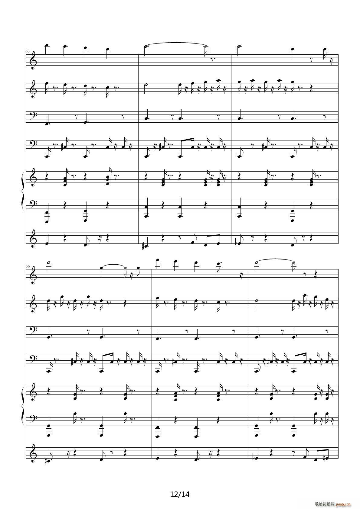 演出级作品拍拍小手 C调(钢琴谱)12