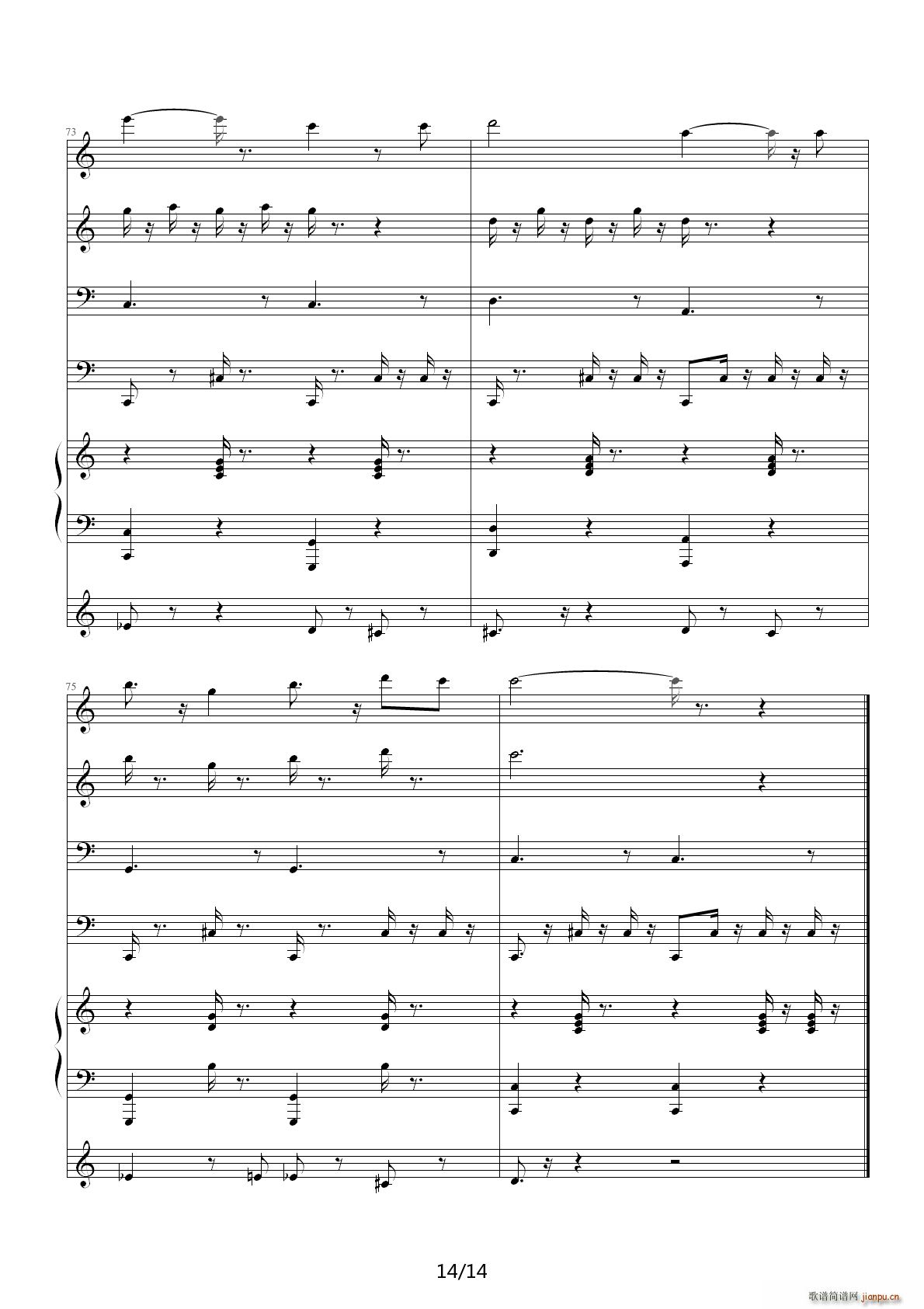演出级作品拍拍小手 C调(钢琴谱)14