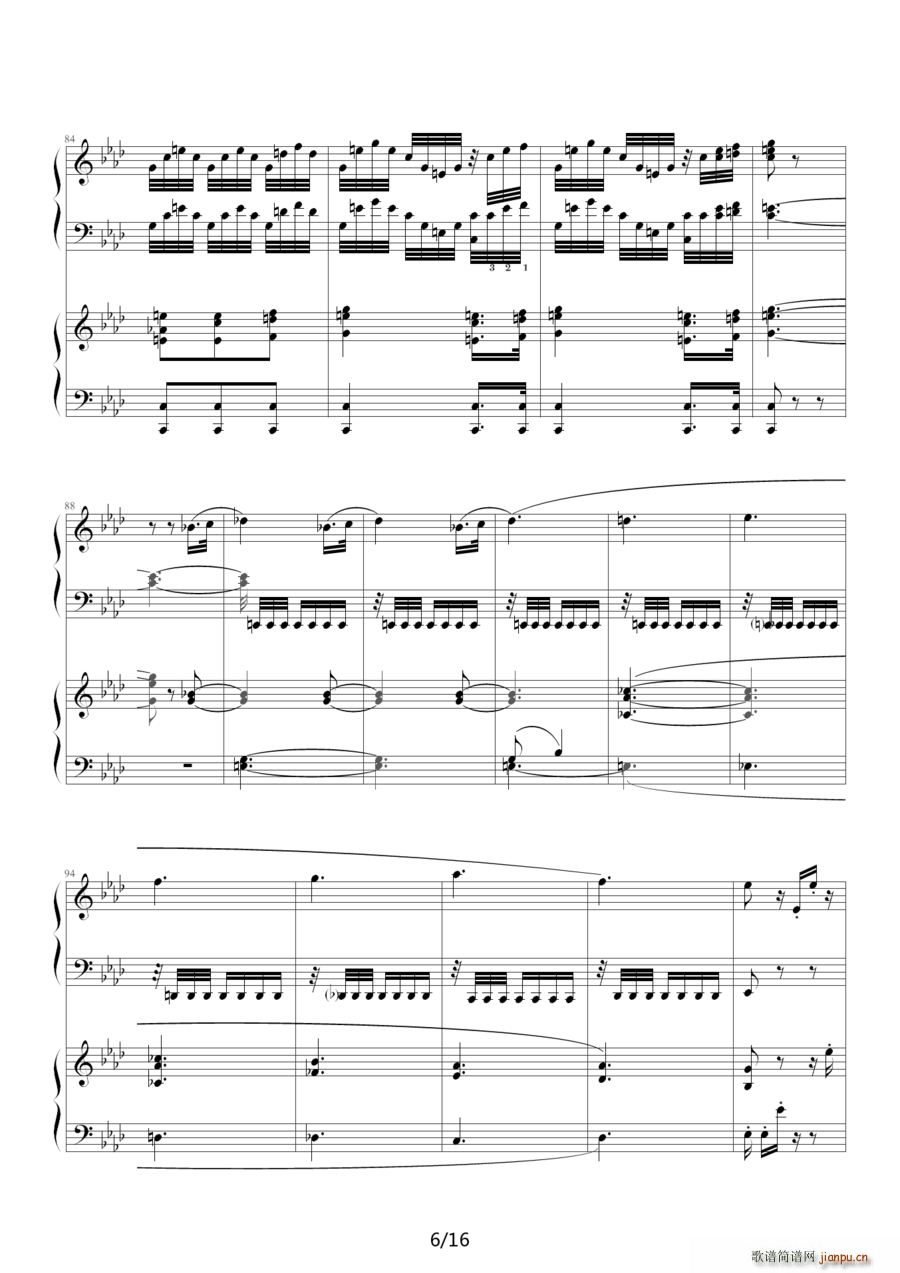 命运 第二乐章 双钢琴(钢琴谱)6