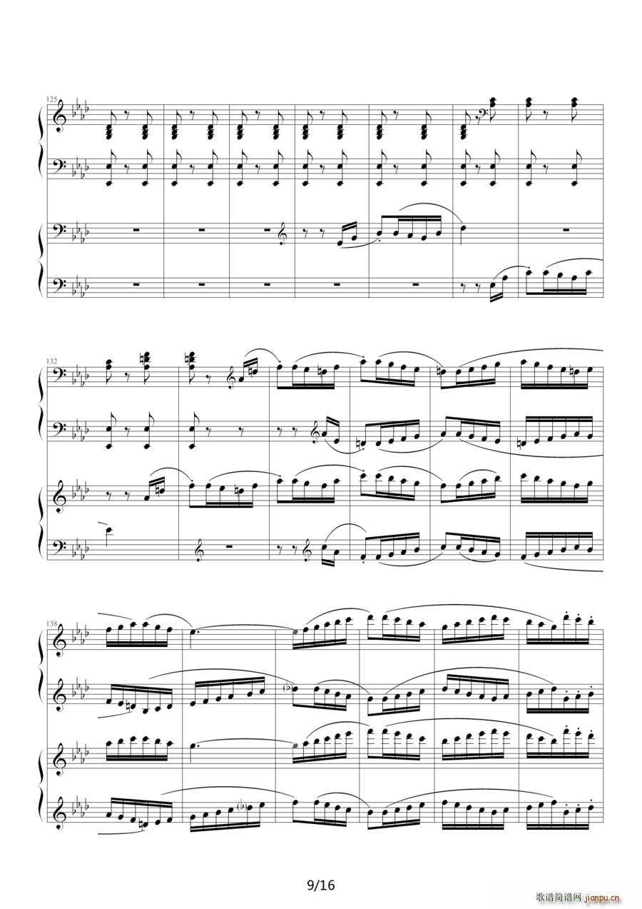 命运 第二乐章 双钢琴(钢琴谱)9