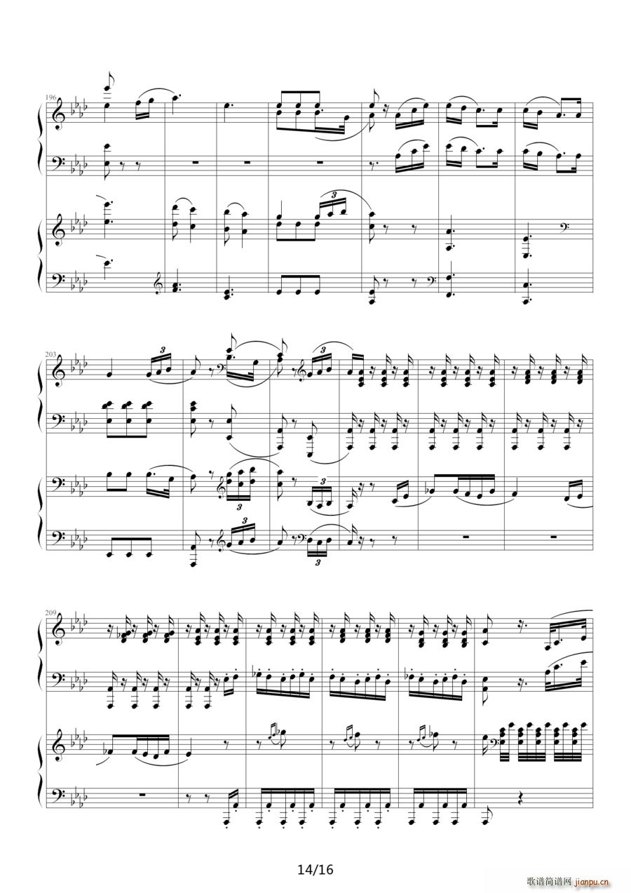 命运 第二乐章 双钢琴(钢琴谱)14