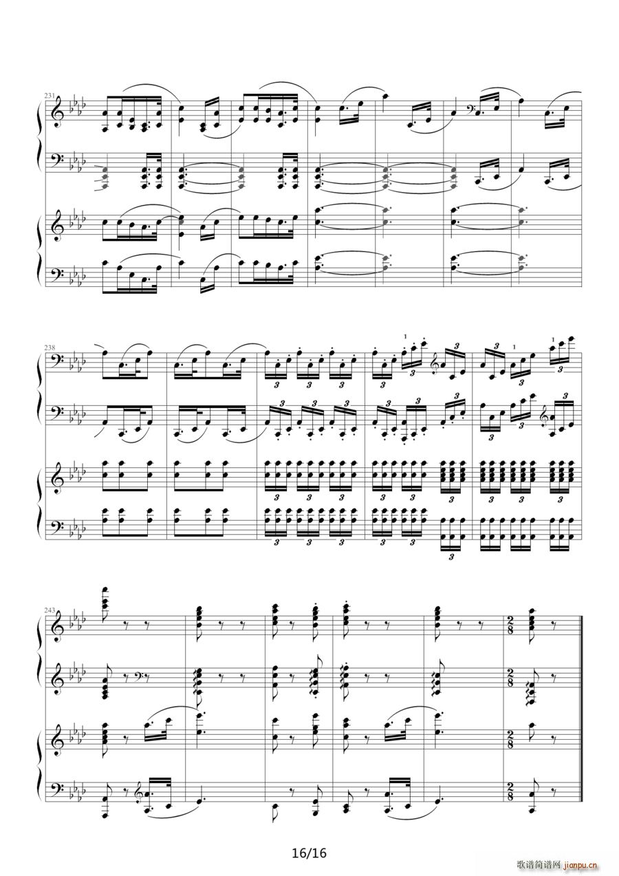 命运 第二乐章 双钢琴(钢琴谱)16