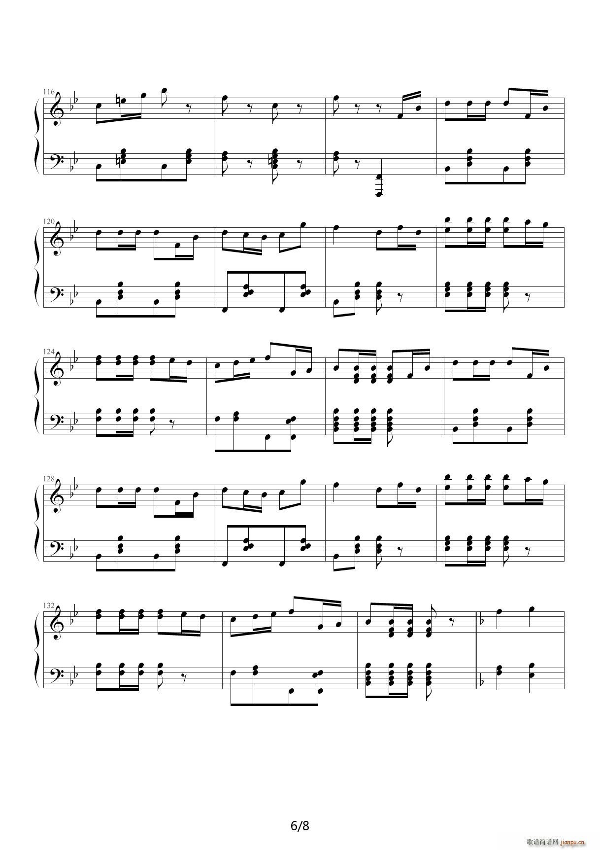 军舰进行曲 F调(钢琴谱)6