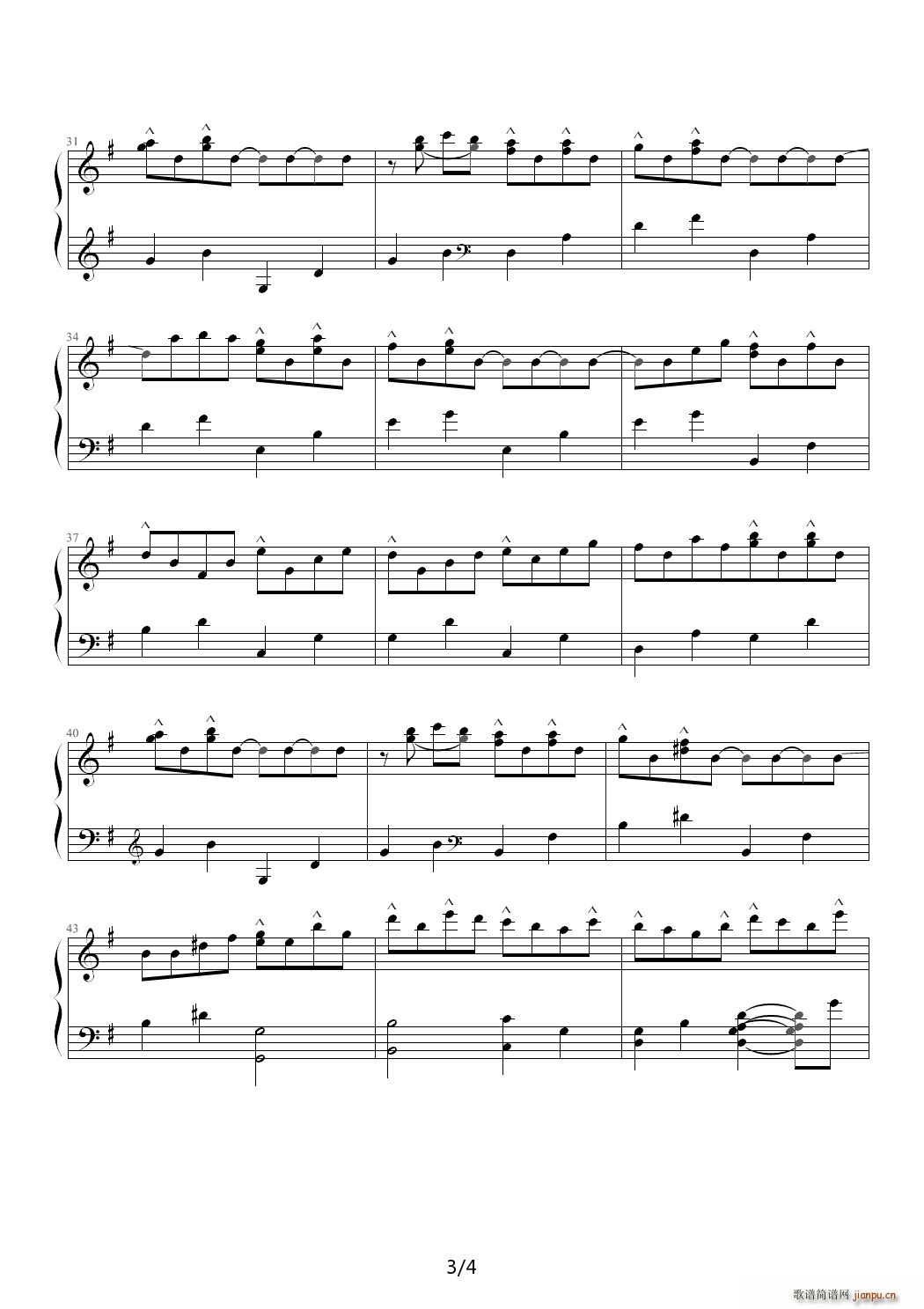 林中清风 G调(钢琴谱)3