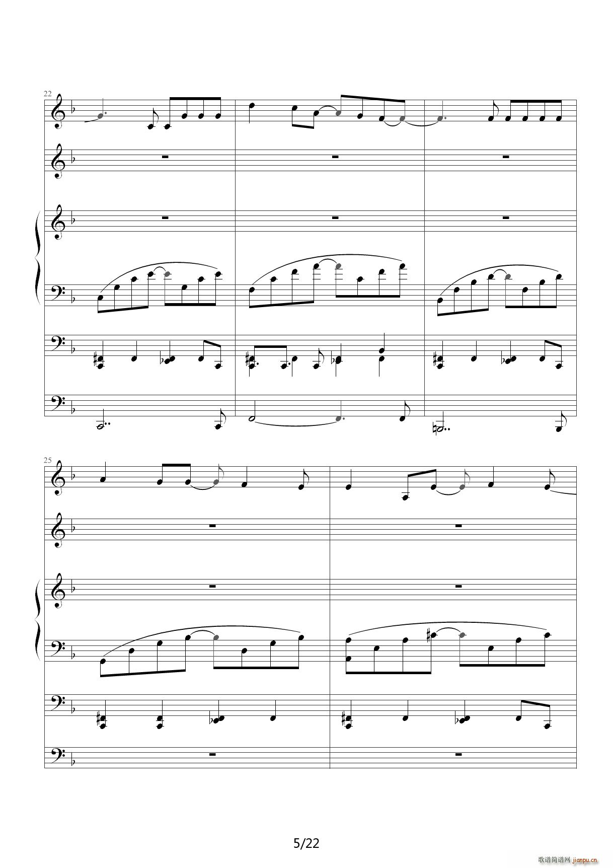 苦笑 F调(钢琴谱)5