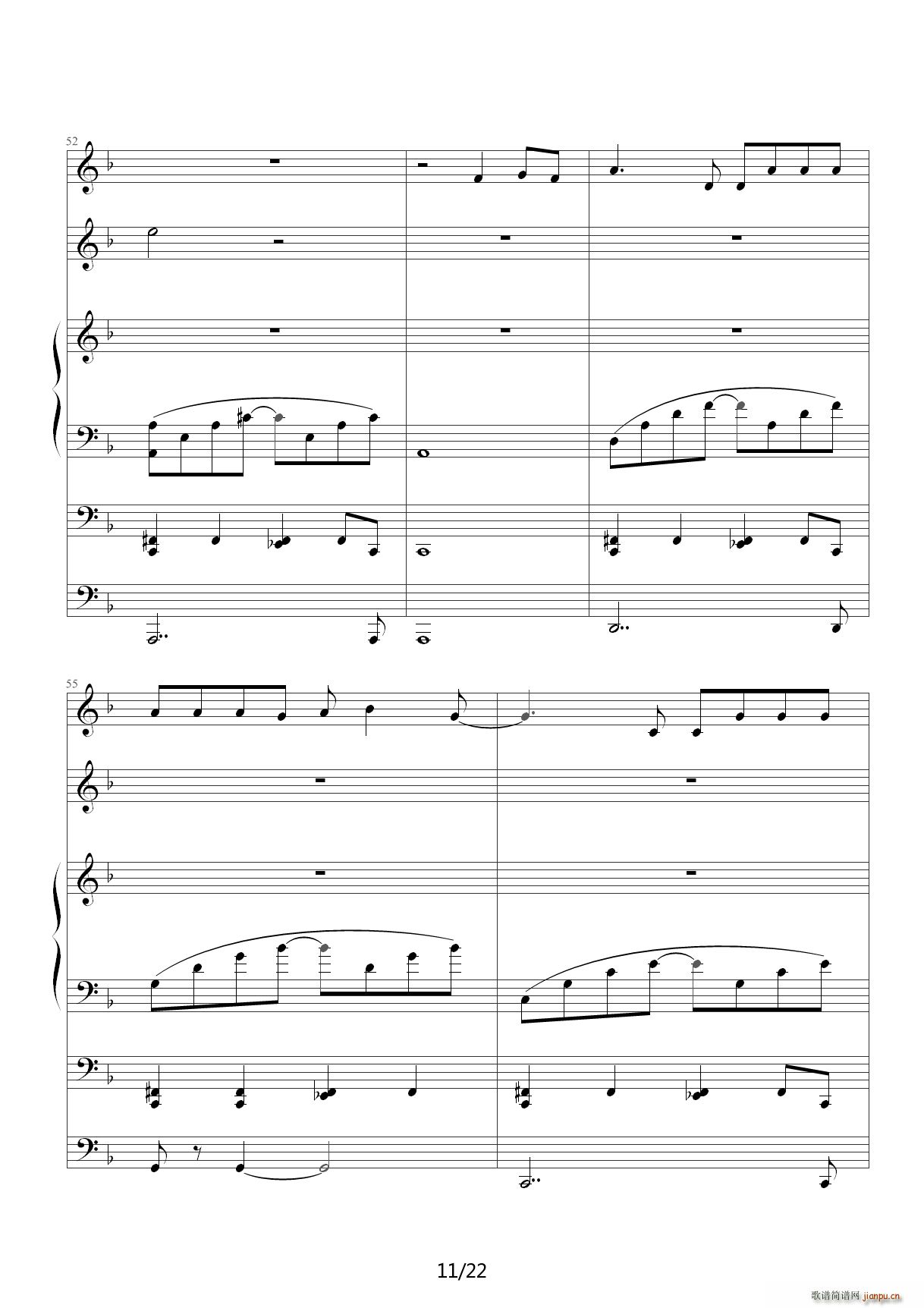 苦笑 F调(钢琴谱)11