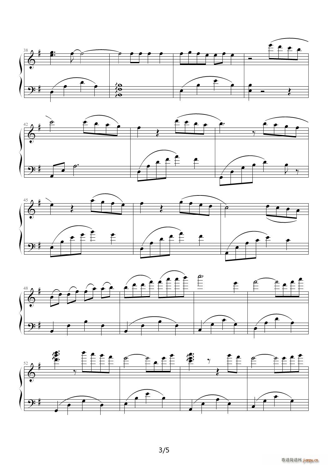 秋梧桐 G调(钢琴谱)3