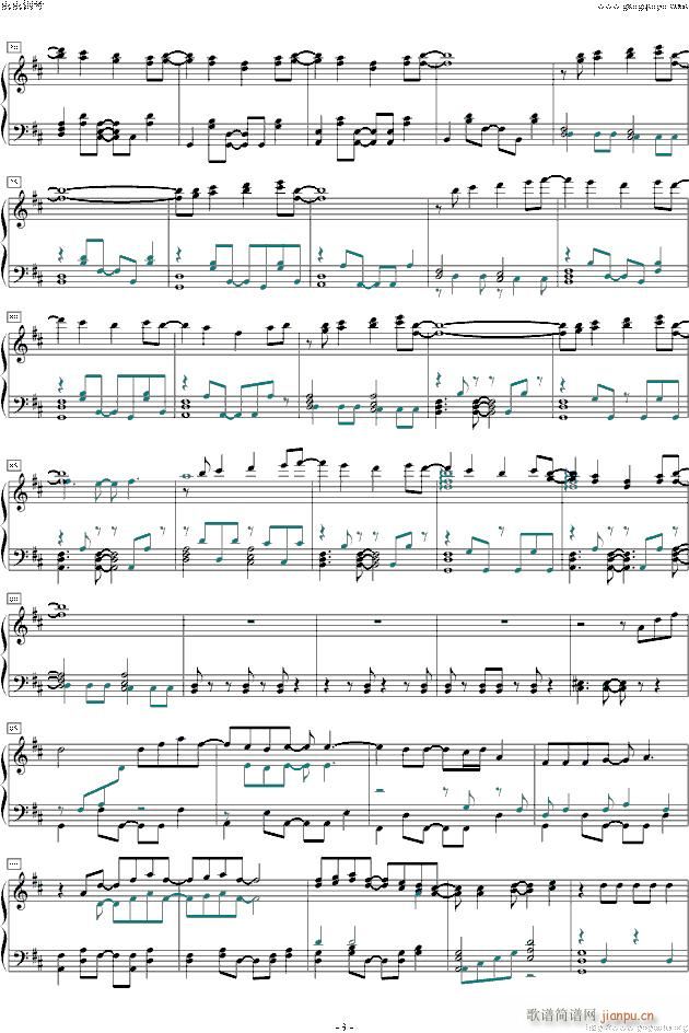 东方 Fragments of a Chronology(钢琴谱)3