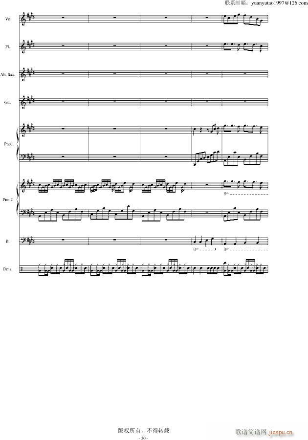 黑白的格调 二(钢琴谱)20