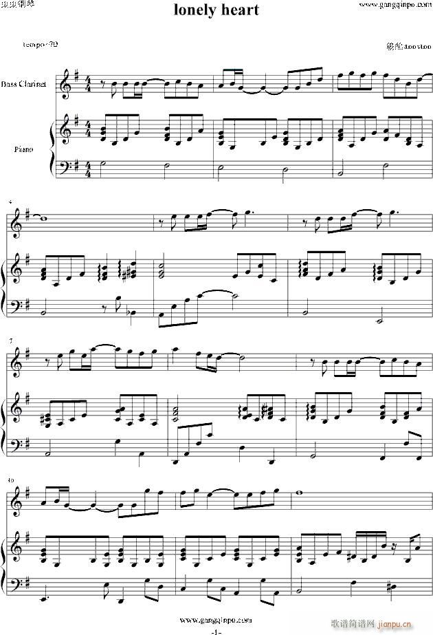 Lonely Heart(钢琴谱)1