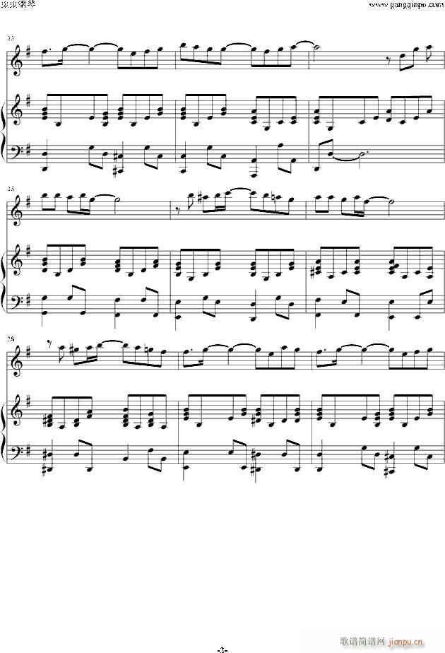 Lonely Heart(钢琴谱)3