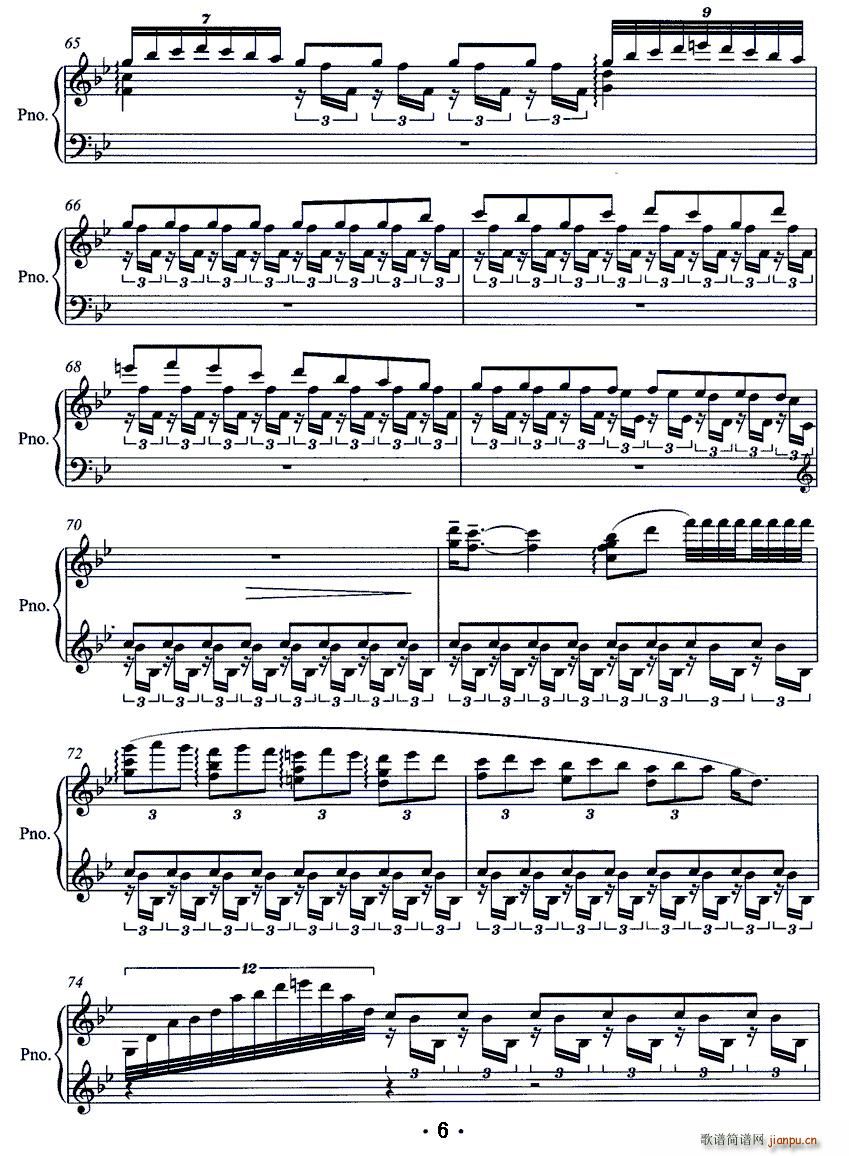 翩跹(钢琴谱)6