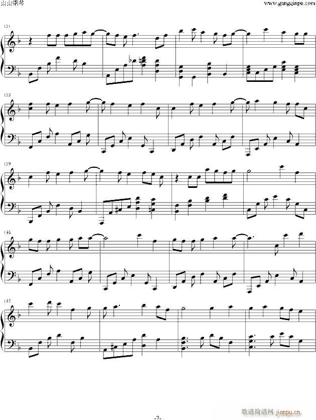 初音ミク 愛言葉Ⅱ(钢琴谱)7