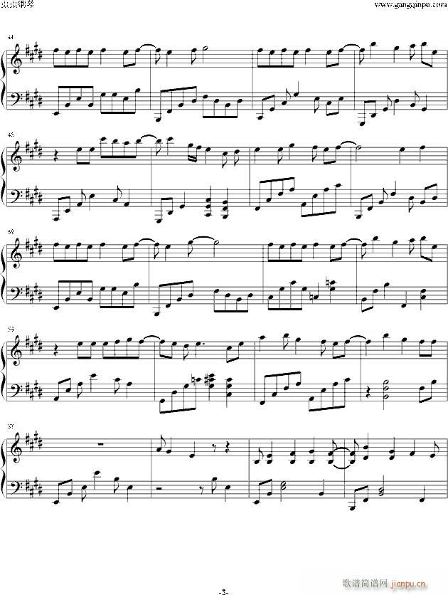 初音ミク 愛言葉Ⅱ(钢琴谱)3