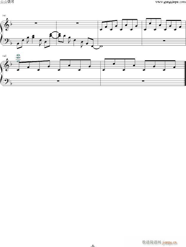 初音ミク 愛言葉Ⅱ(钢琴谱)8