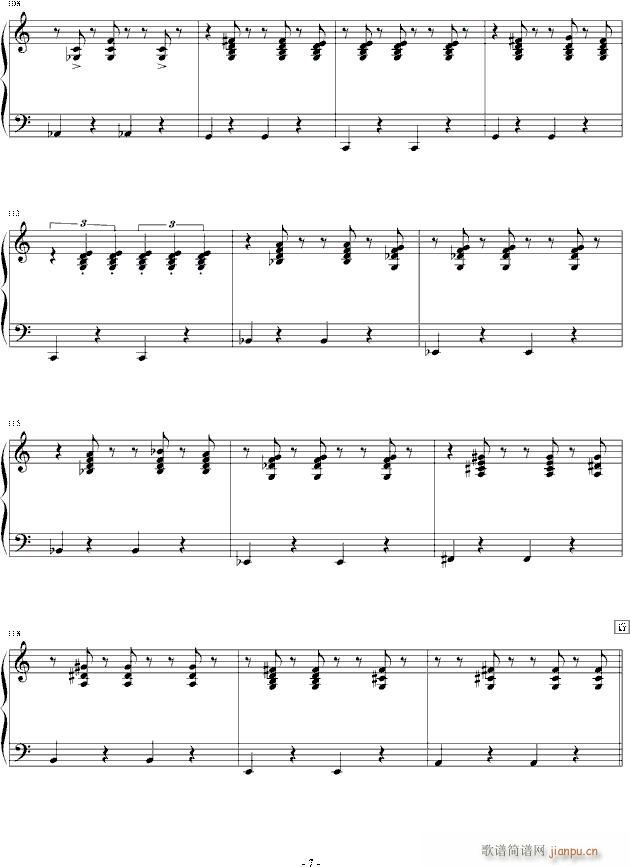 童话组曲 03 Candy Time(钢琴谱)7