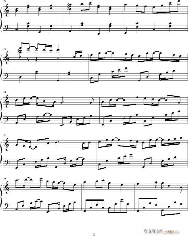 蓝色咖啡(钢琴谱)3