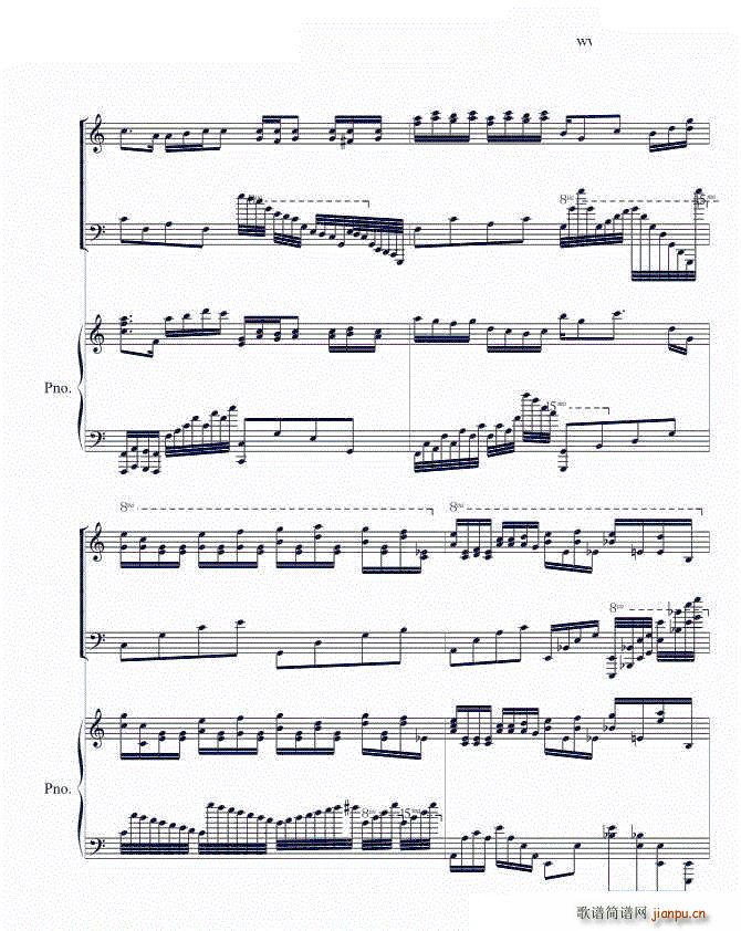 Canon双钢琴 仅供消遣(钢琴谱)9