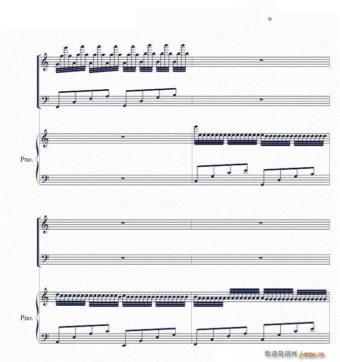 Canon双钢琴 仅供消遣(钢琴谱)10