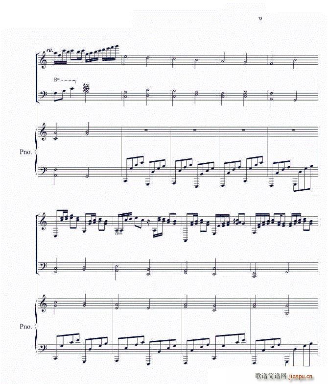 Canon双钢琴 仅供消遣(钢琴谱)5
