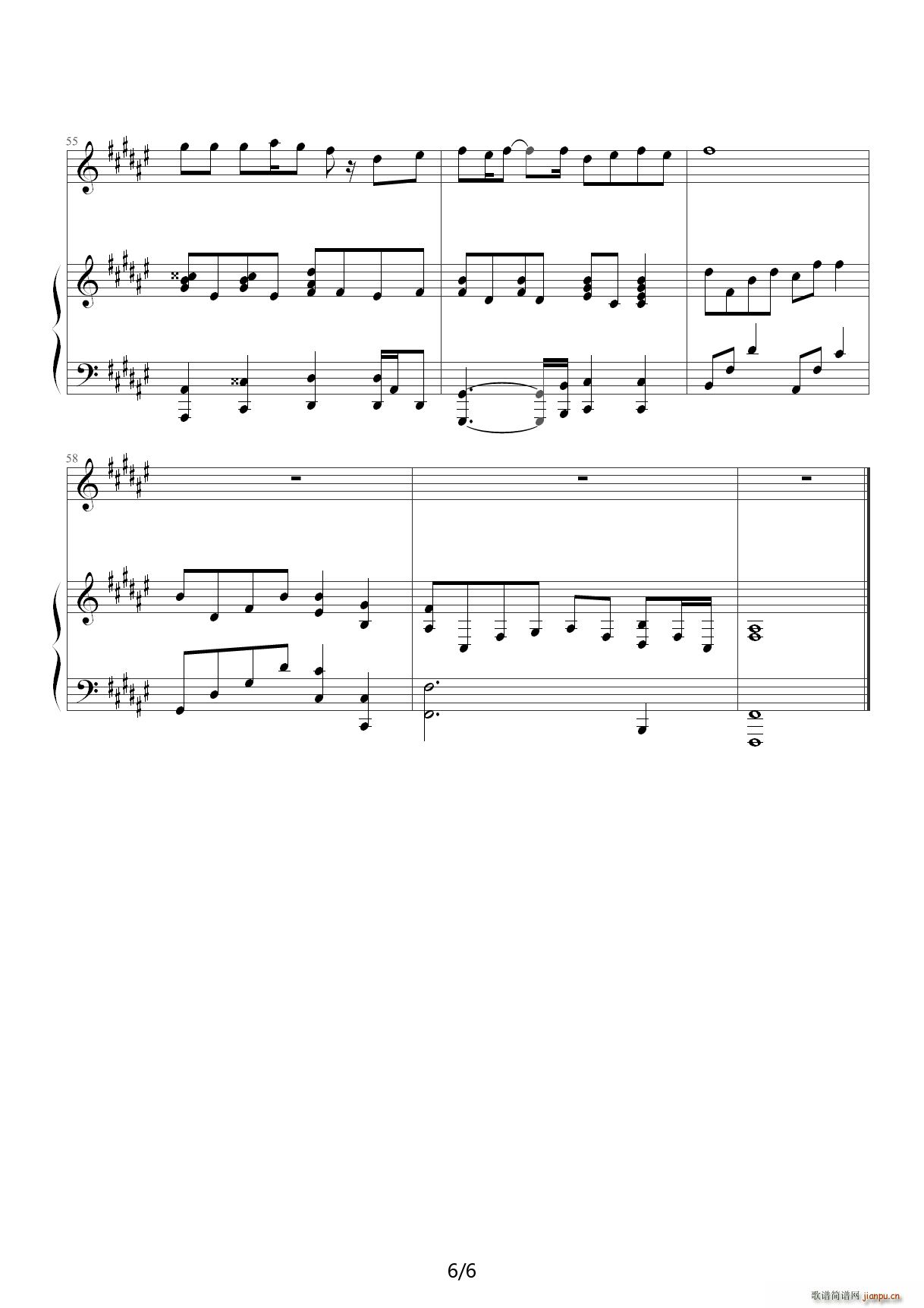 搁浅 弹唱版 F调(钢琴谱)6