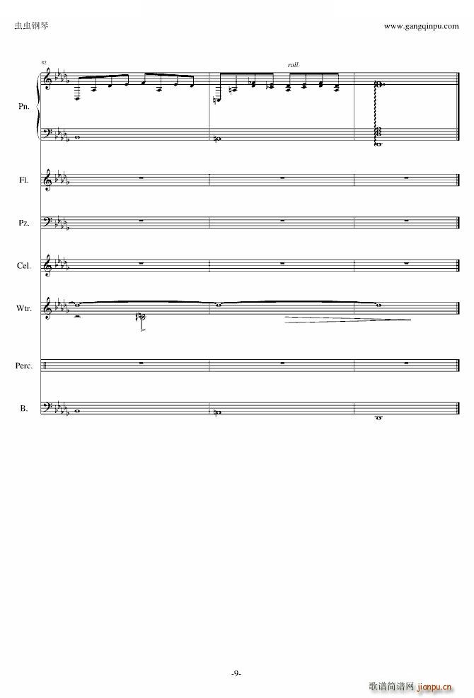 雪之梦(钢琴谱)13