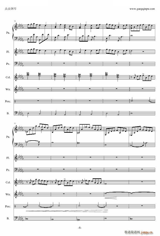 雪之梦(钢琴谱)12