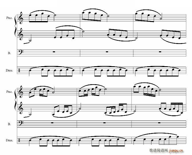 赐给你的爱 打击乐版(钢琴谱)10