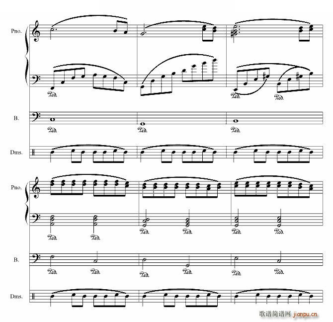 赐给你的爱 打击乐版(钢琴谱)7