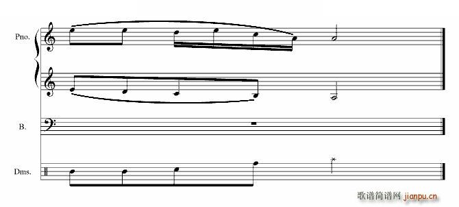 赐给你的爱 打击乐版(钢琴谱)11