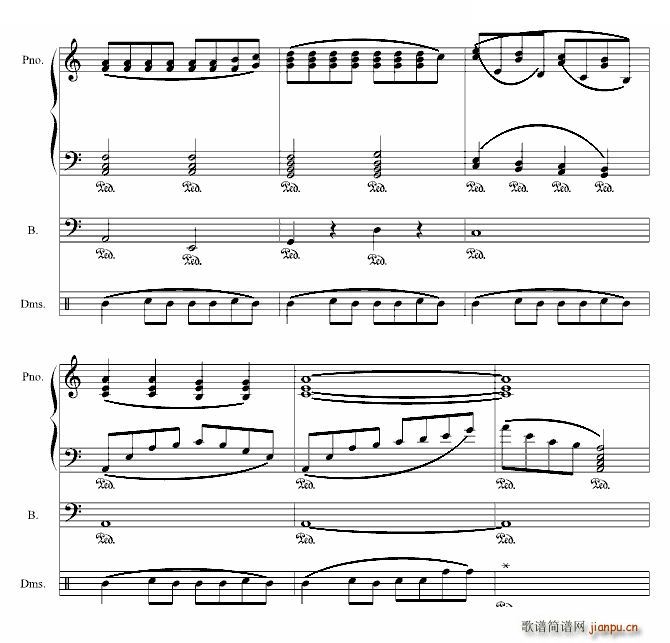 赐给你的爱 打击乐版(钢琴谱)8