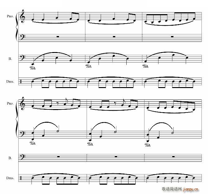 赐给你的爱 打击乐版(钢琴谱)5