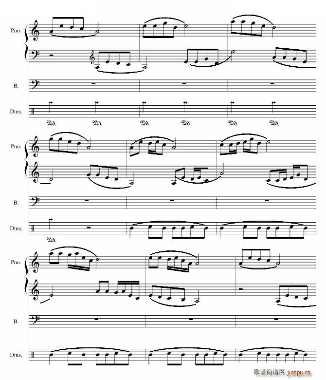 赐给你的爱 打击乐版(钢琴谱)9