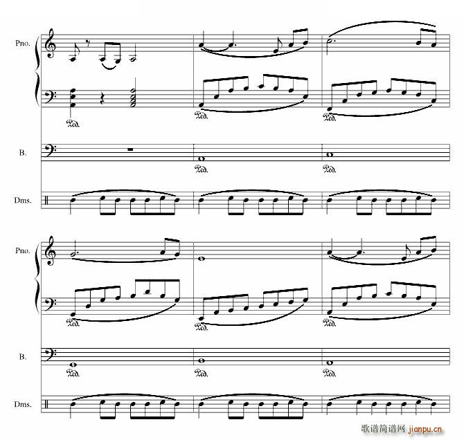 赐给你的爱 打击乐版(钢琴谱)6