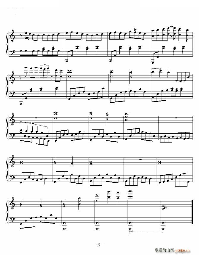 亡灵钢琴 根据近完美版PDF的格式重新录入成OVE(钢琴谱)9