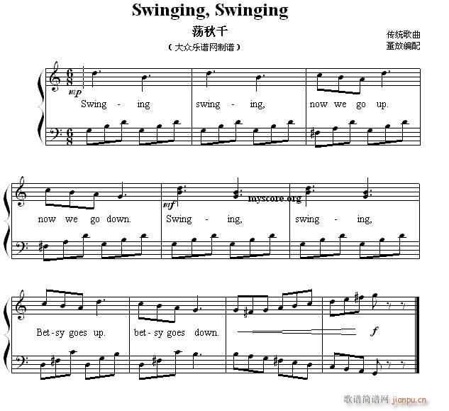 英文儿歌弹唱 Swinging Swinging 荡秋千(钢琴谱)1