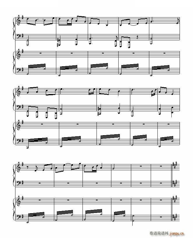 周星驰主演的 Music boy倾情制作(钢琴谱)13