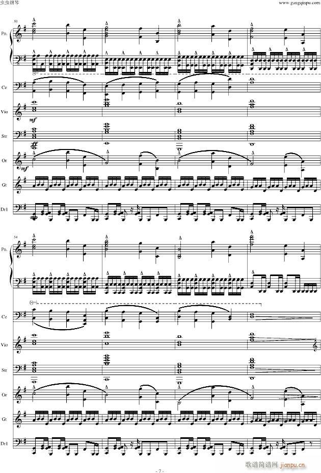 Time 盗梦空间(钢琴谱)7