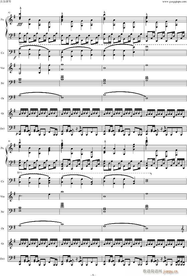 Time 盗梦空间(钢琴谱)6